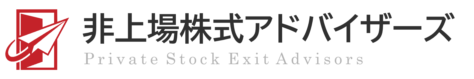 非上場株アドバイザーズ
